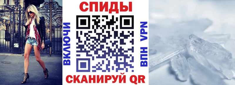 где найти   Красногорск  АМФЕТАМИН 98% 