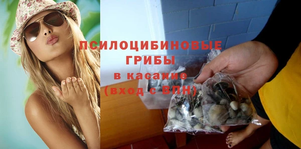 марихуана Алзамай