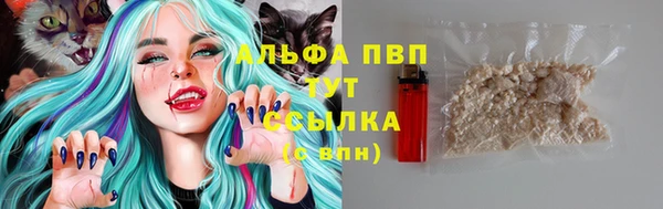 мефедрон мука Алексеевка