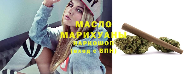мефедрон мука Алексеевка