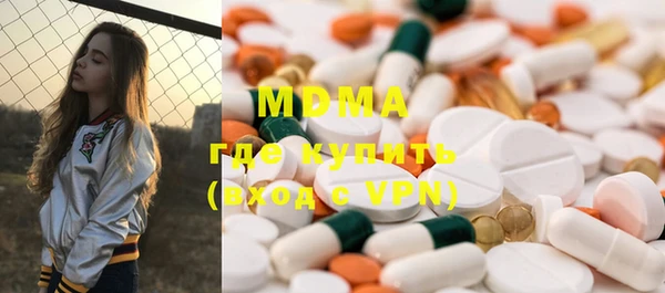 марихуана Алзамай