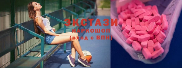 марихуана Алзамай