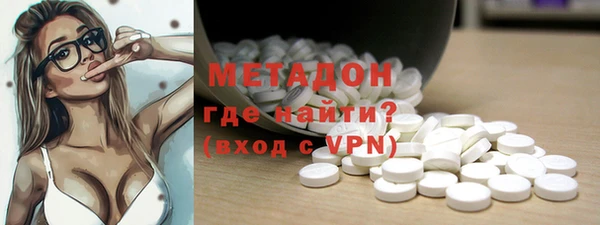мефедрон мука Алексеевка