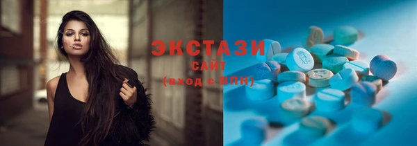 мефедрон мука Алексеевка