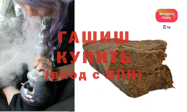 марихуана Алзамай