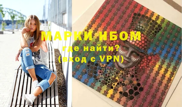 крисы Алексин